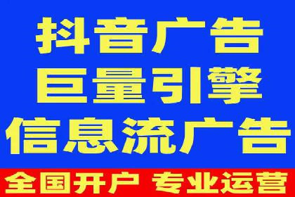 案例分享：如何通过百度竞价排名赢得市场
