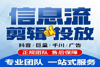 信息流广告运营案例分析：汽车行业广告
